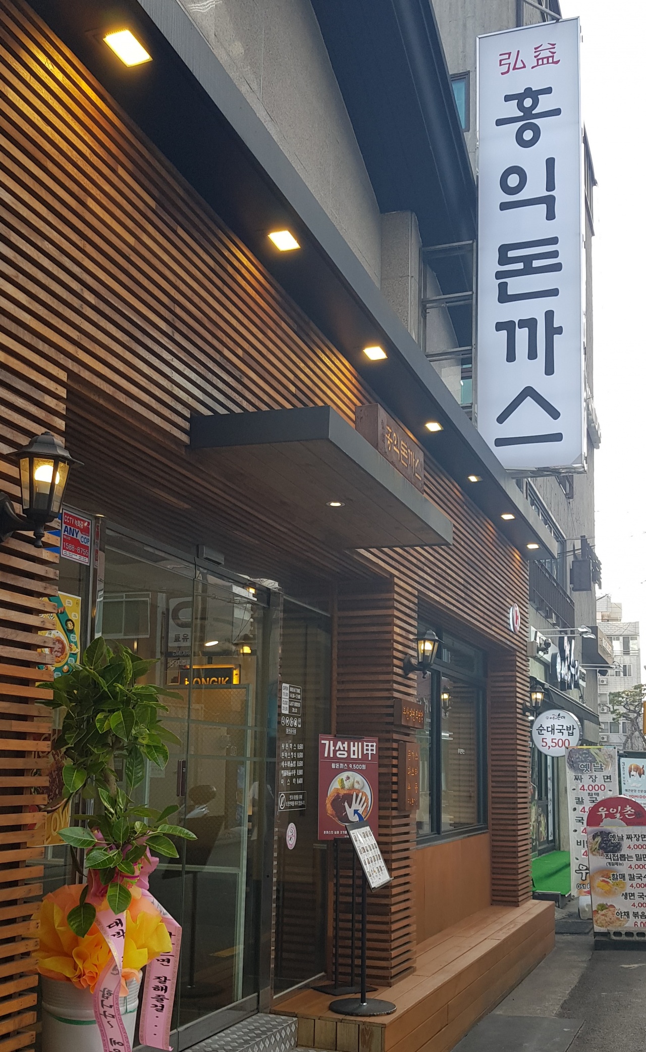 place_img