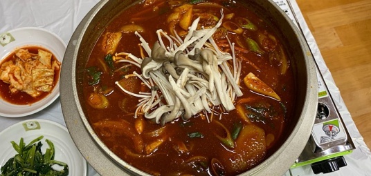 거문오름식당