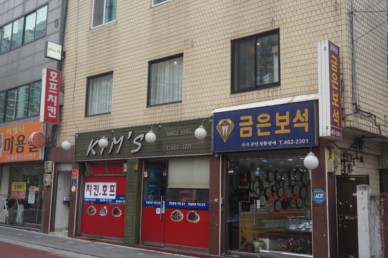 place_img