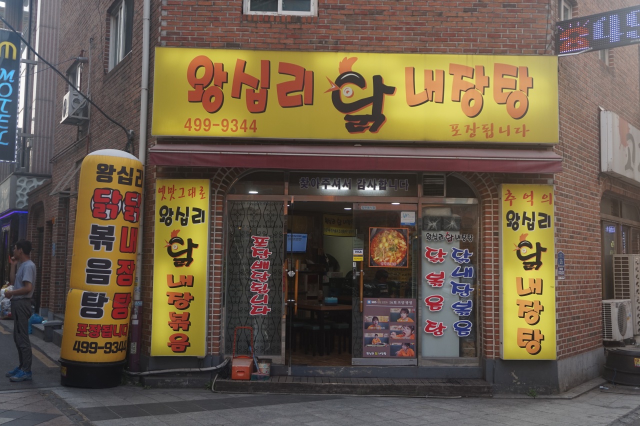 place_img