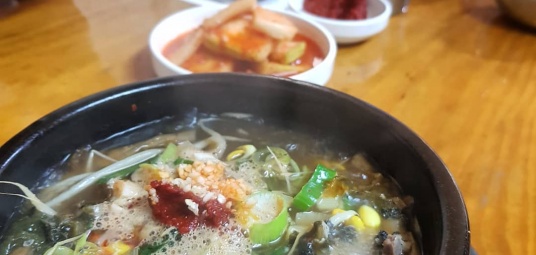 매화촌해장국