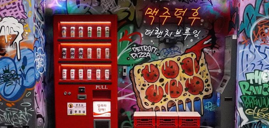 맥주덕후x더랜치브루잉