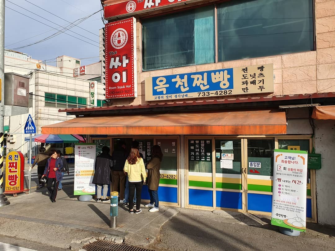 place_img