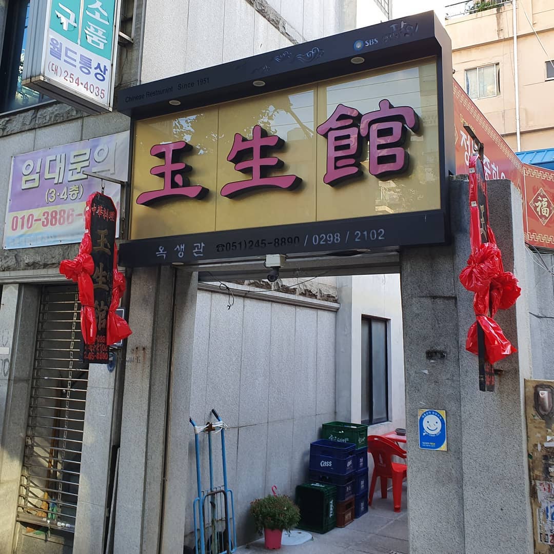 place_img