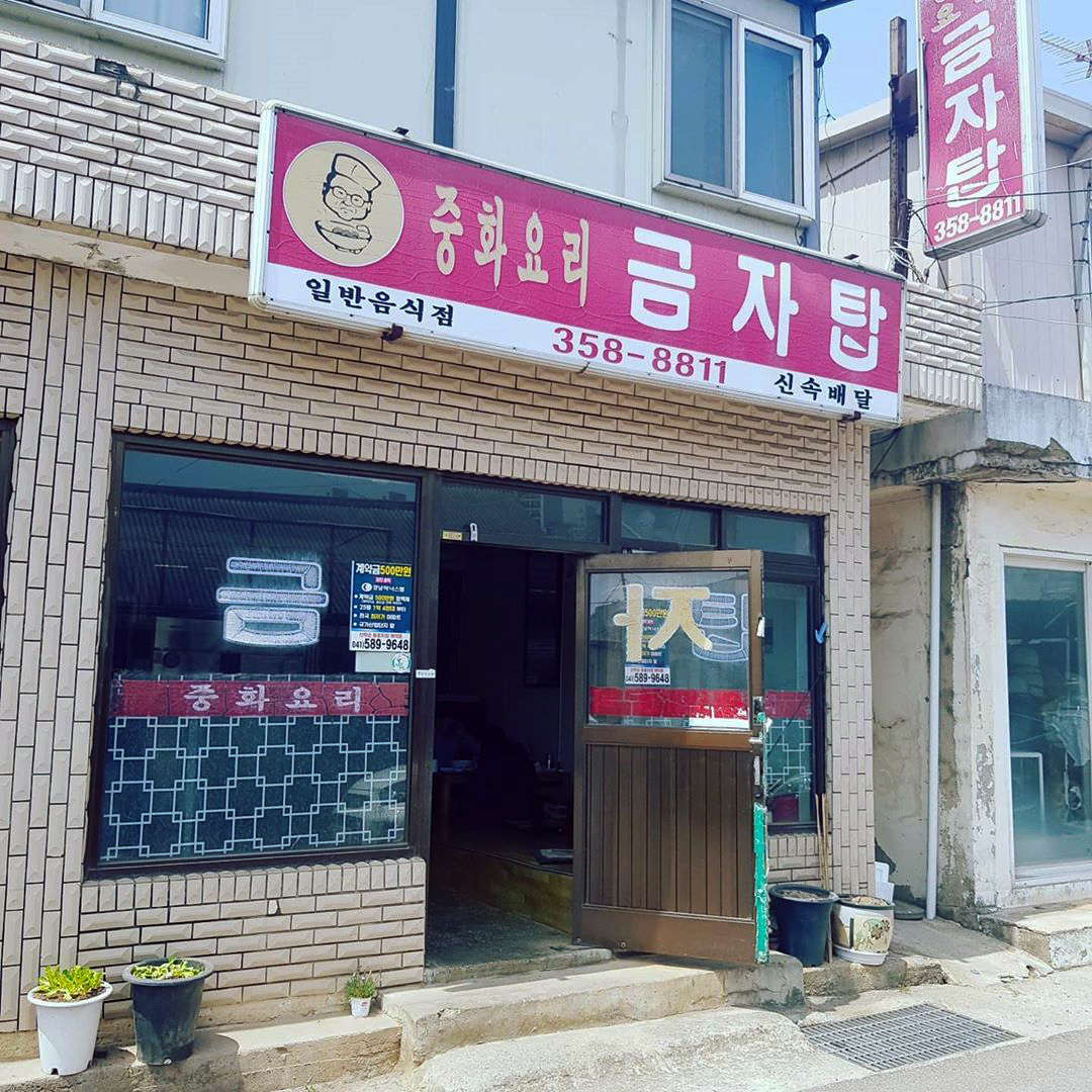 place_img