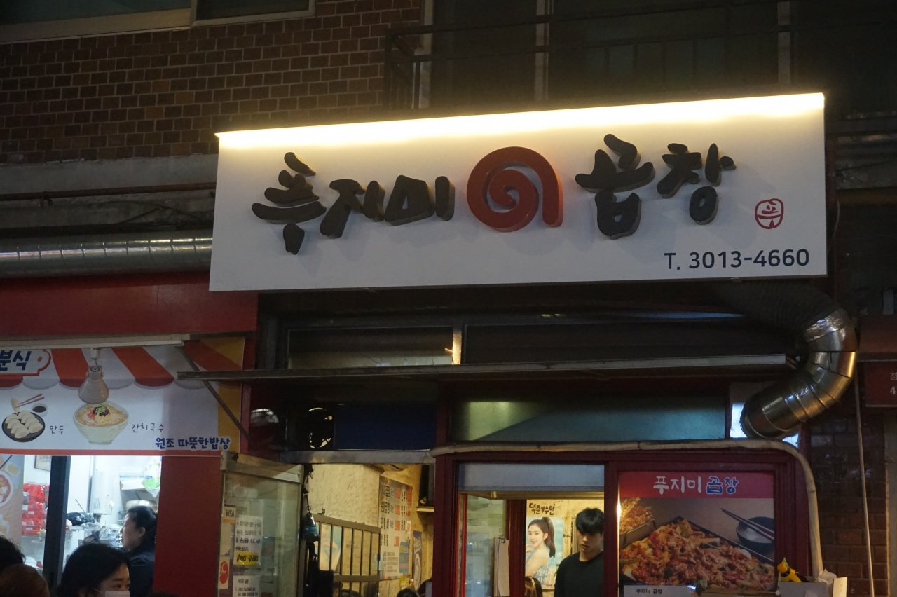 place_img