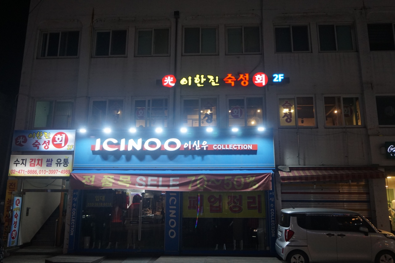 place_img