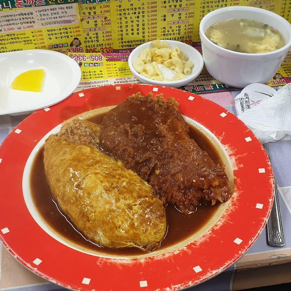 서브2