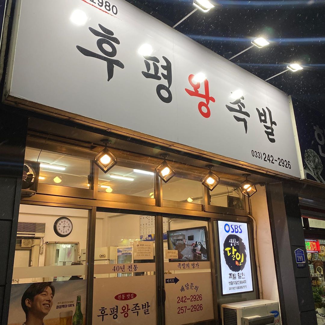 place_img