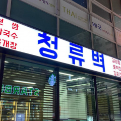 place_img