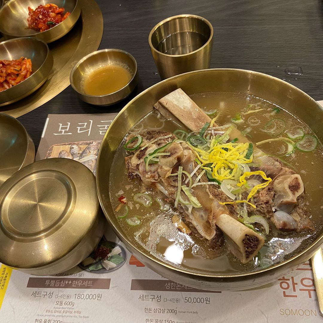 서브1