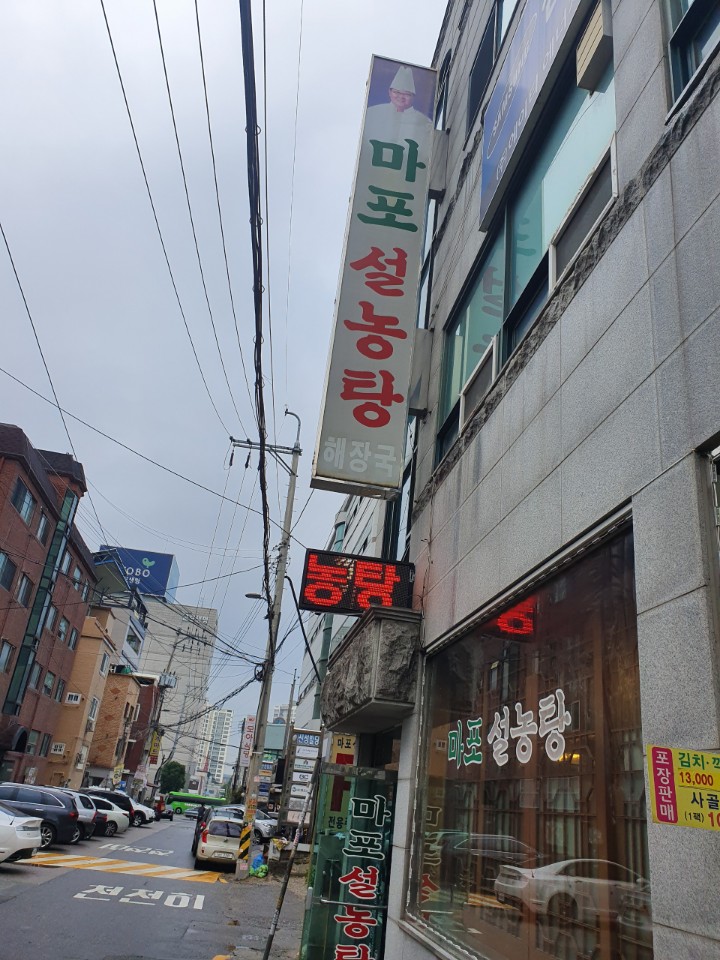 place_img