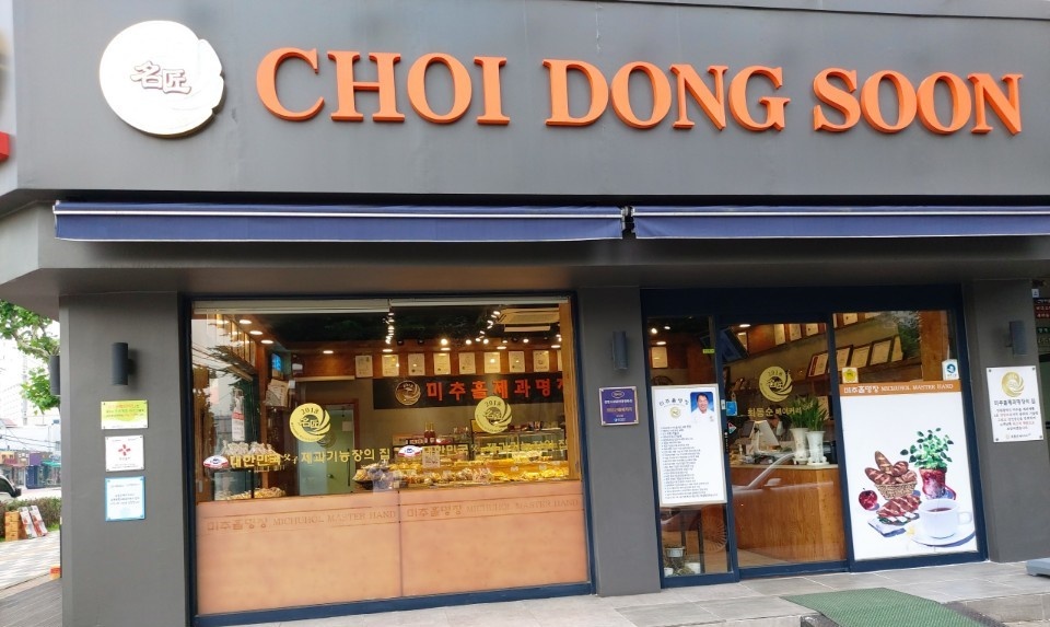 place_img