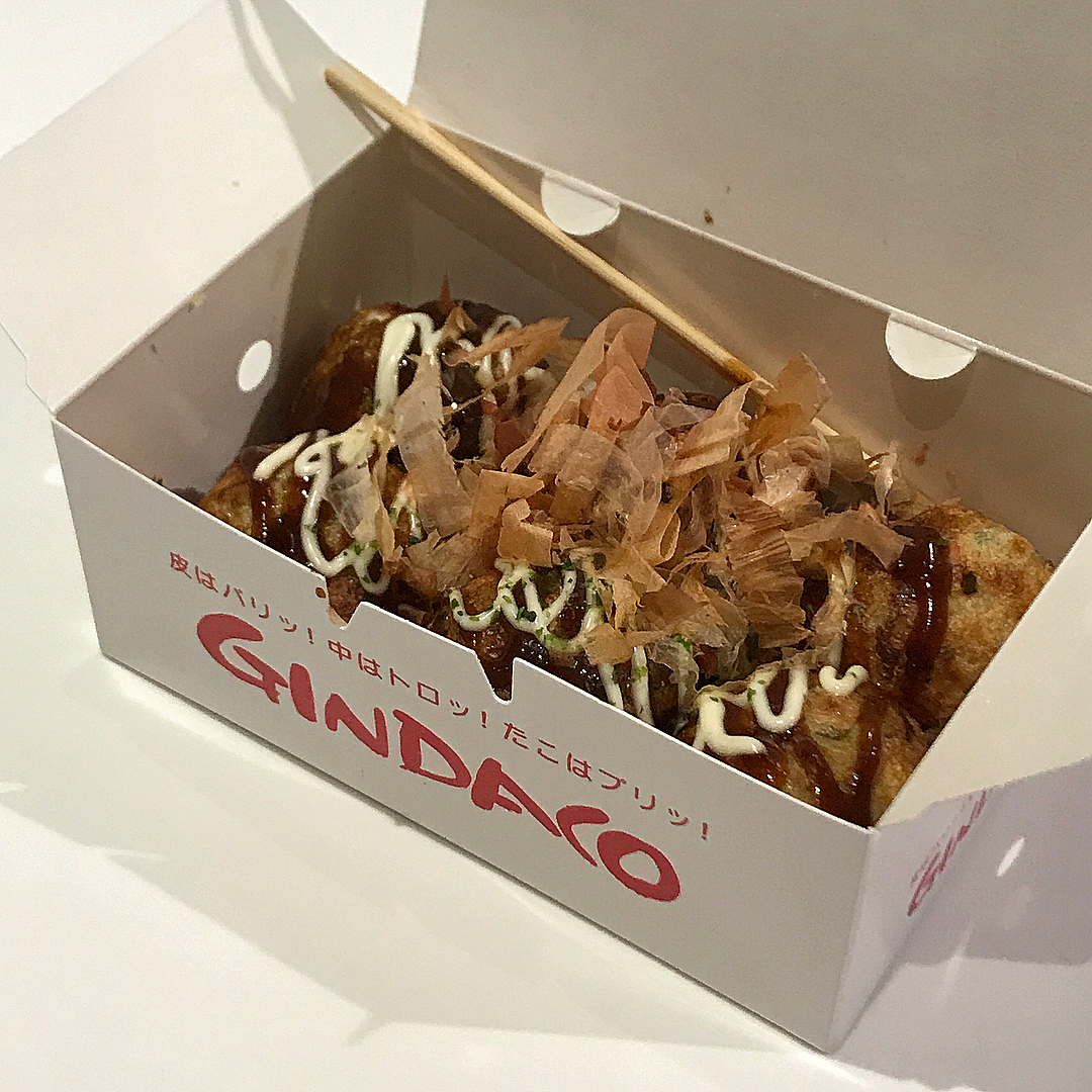 긴다코 - 경기, 하남-스타필드 | 맛집검색 식신