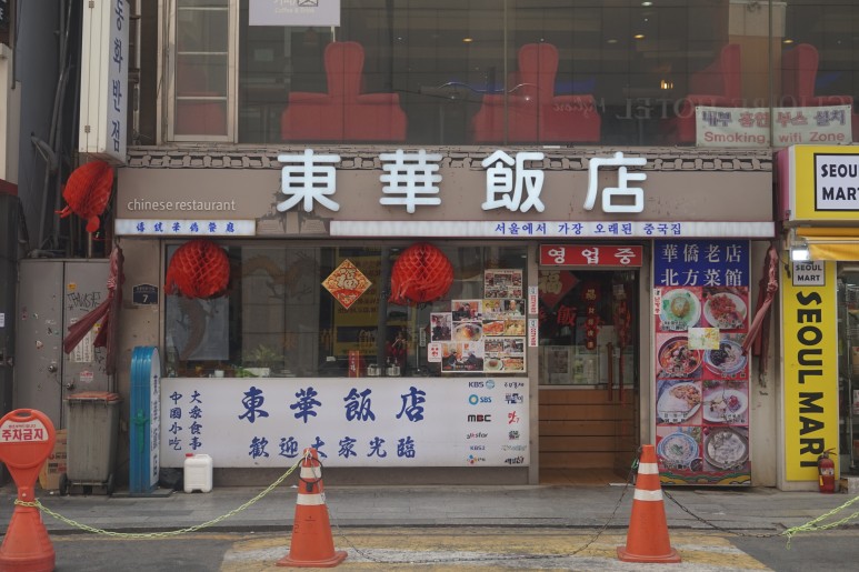 place_img