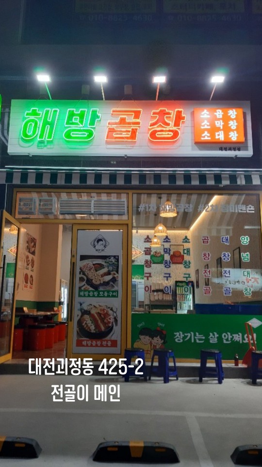 place_img