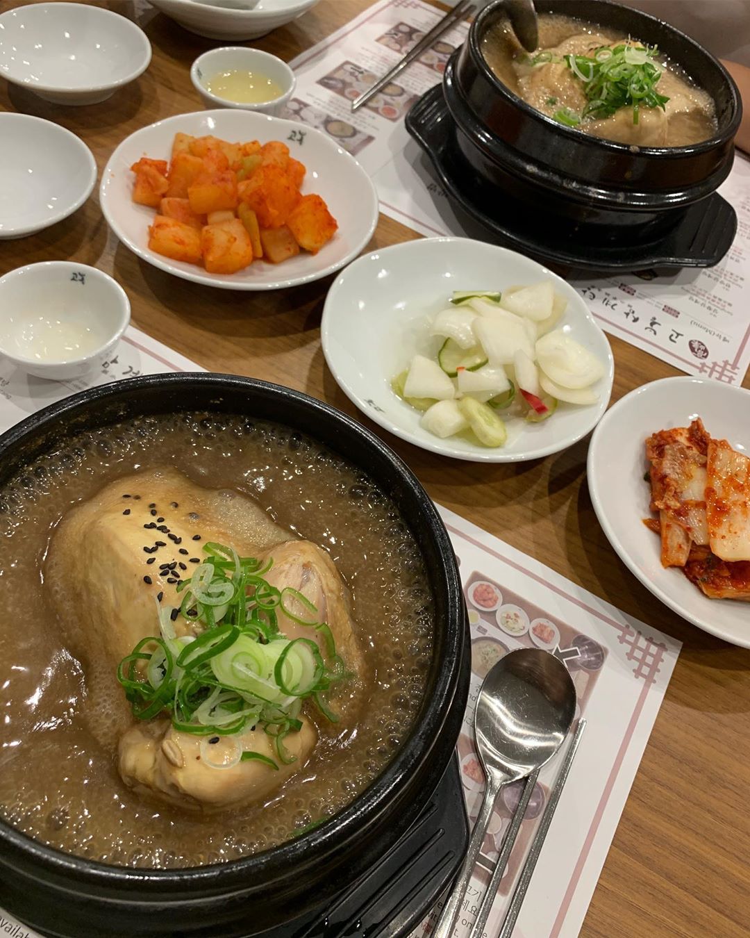 서브2