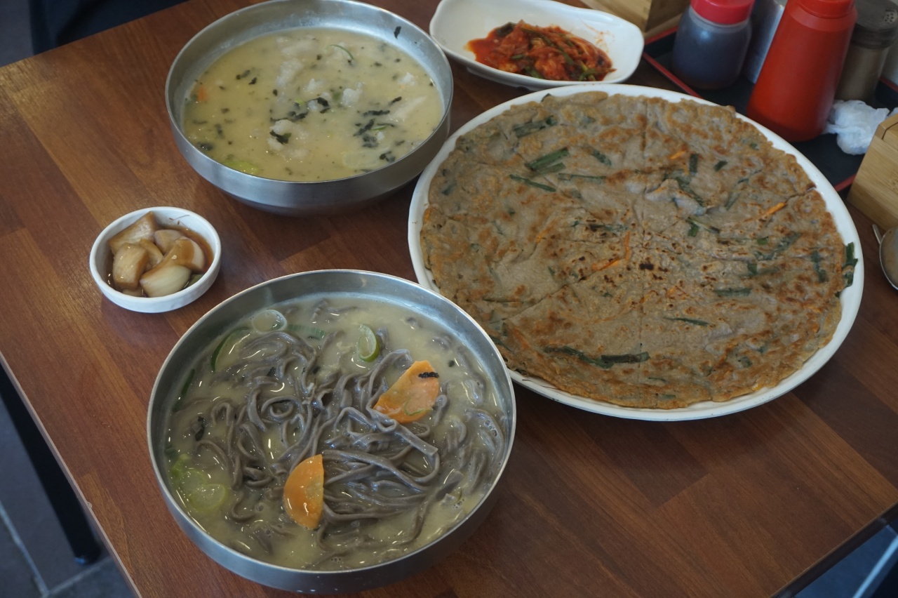 서브2