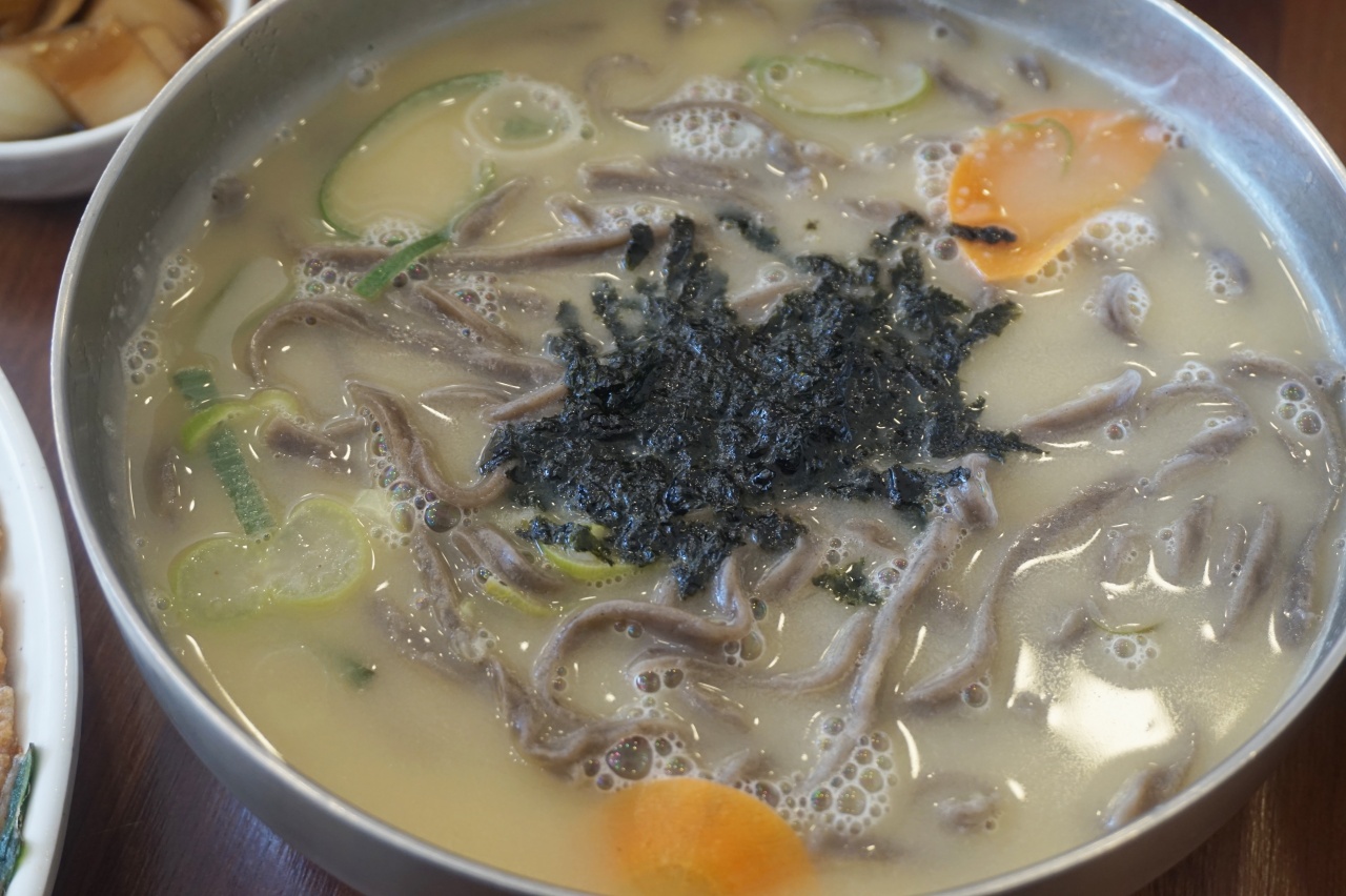 서브1