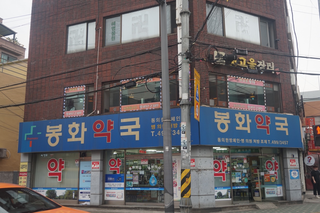 place_img