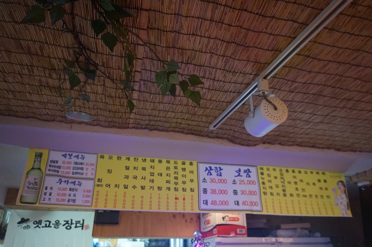 place_img
