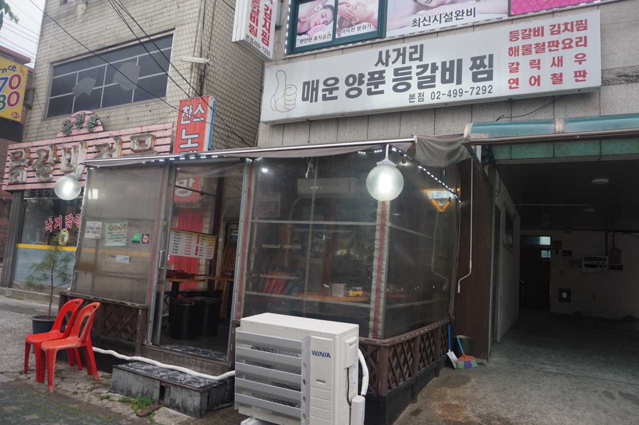 place_img