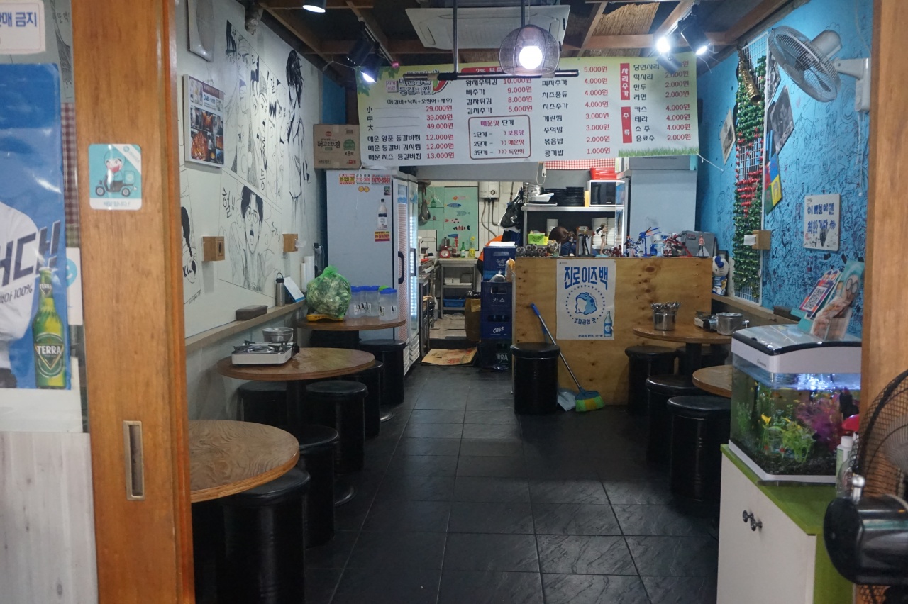 place_img