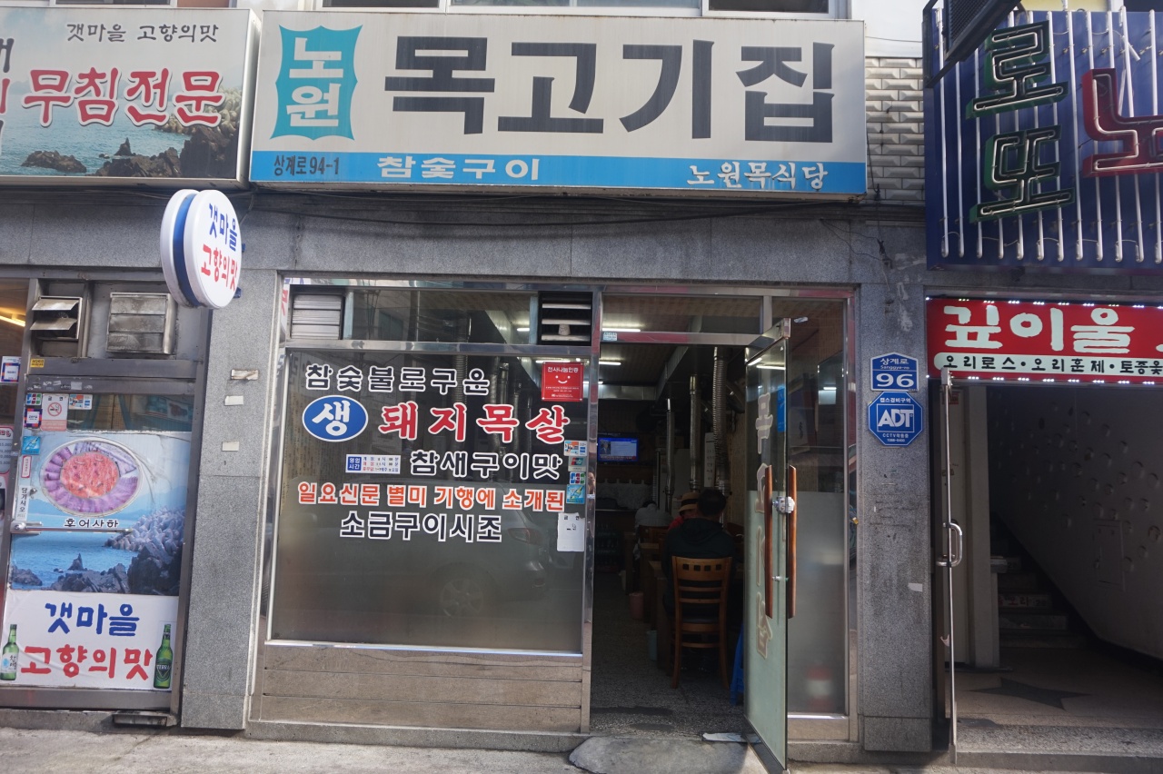 place_img