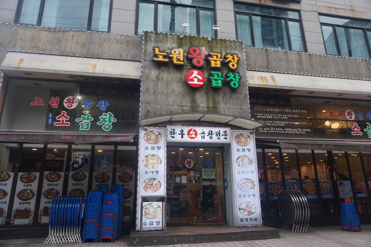 place_img
