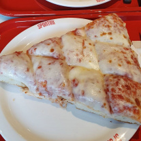 서브2