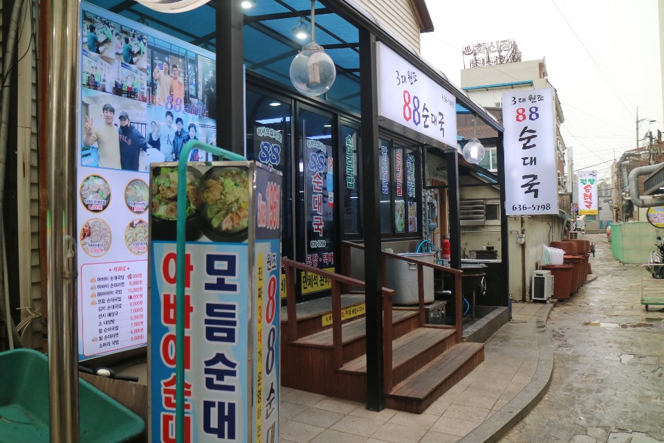 place_img