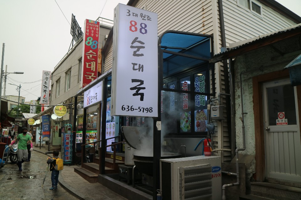 place_img