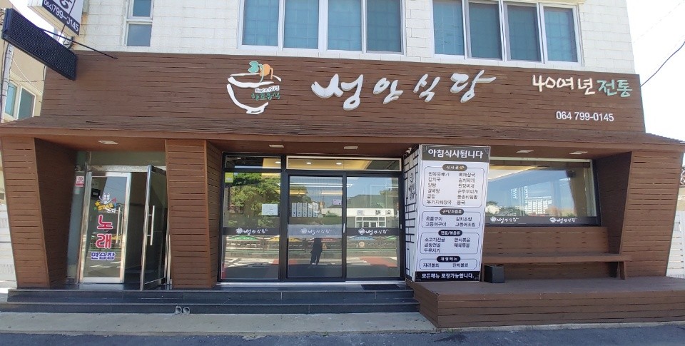 place_img
