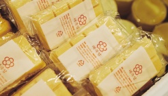 태극당 매장 이미지