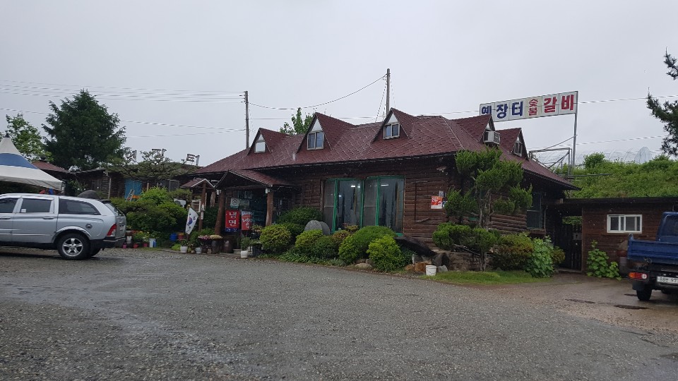 place_img