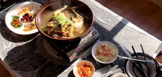 건계정