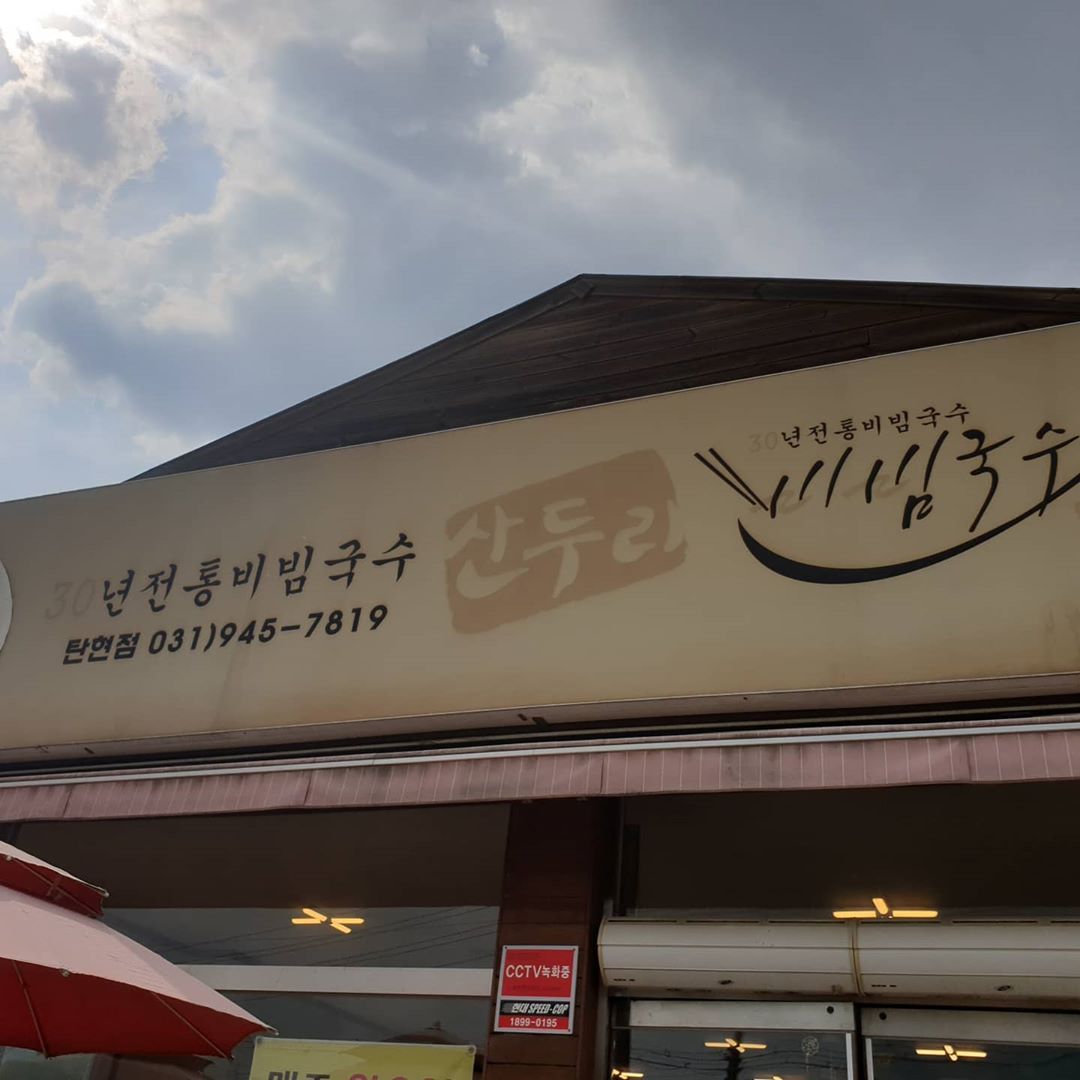 place_img