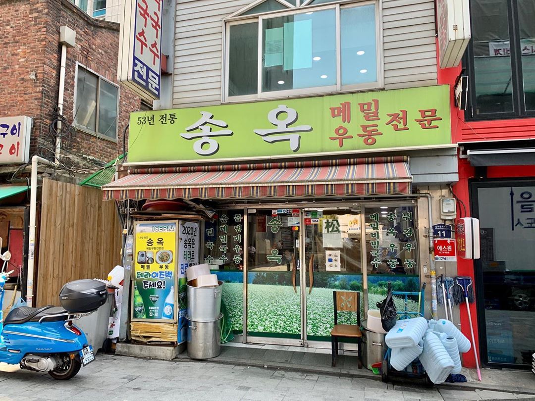 출처 : black._sunny님의 인스타그램