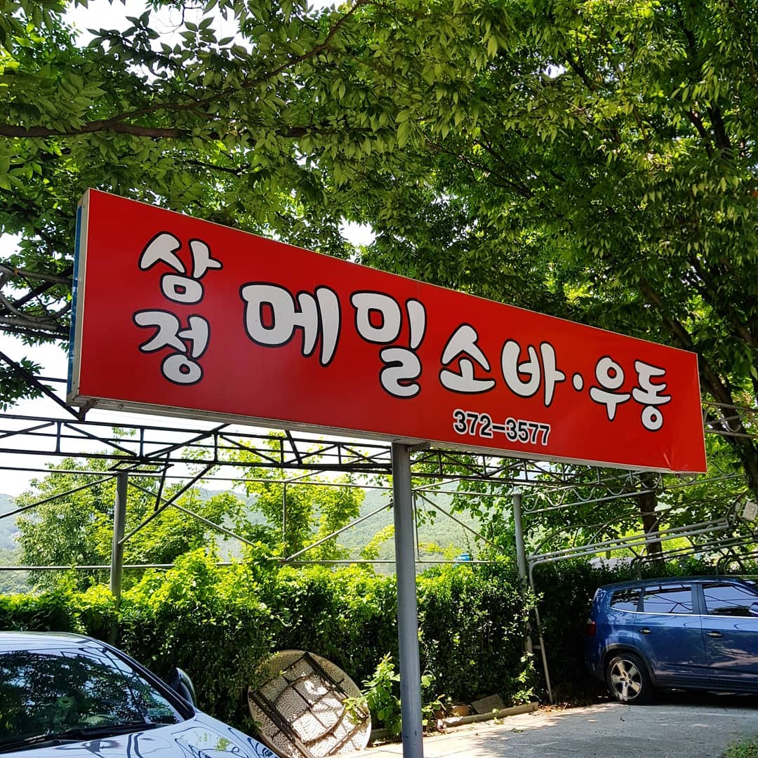 place_img