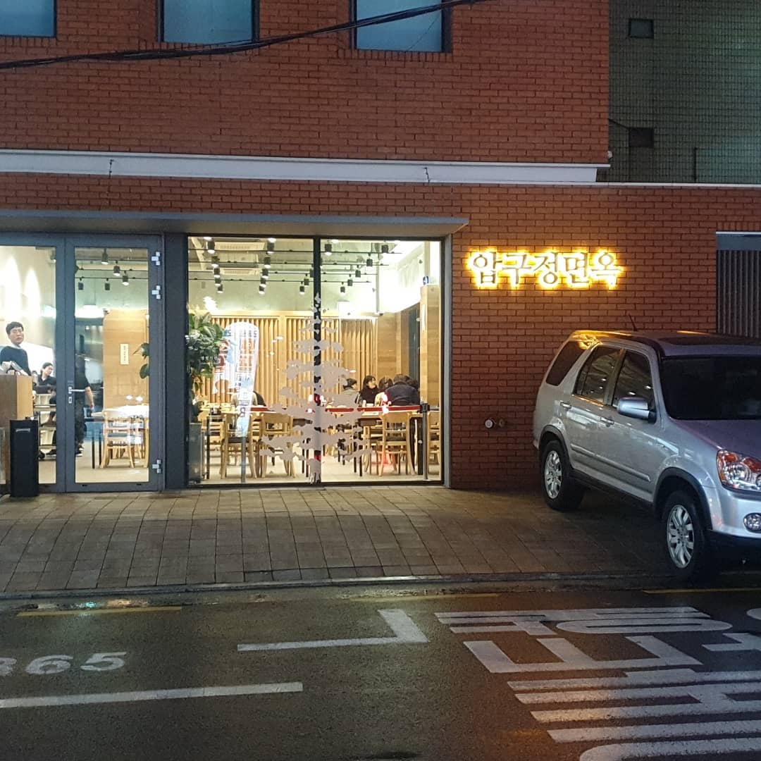 place_img
