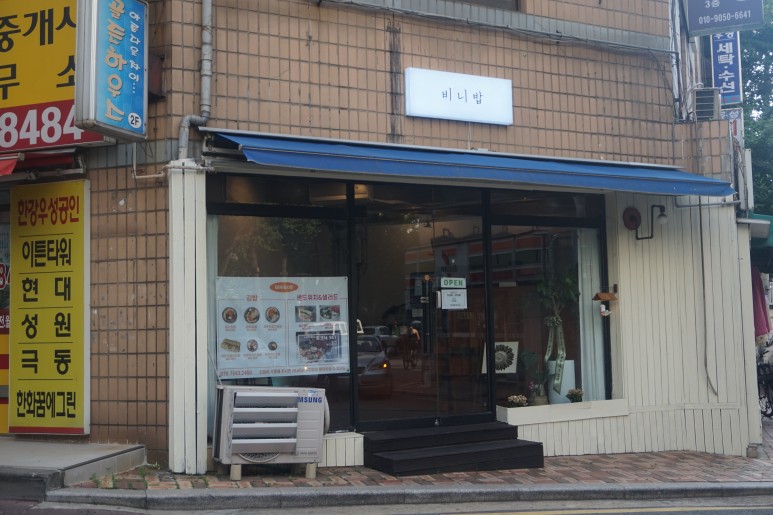 place_img