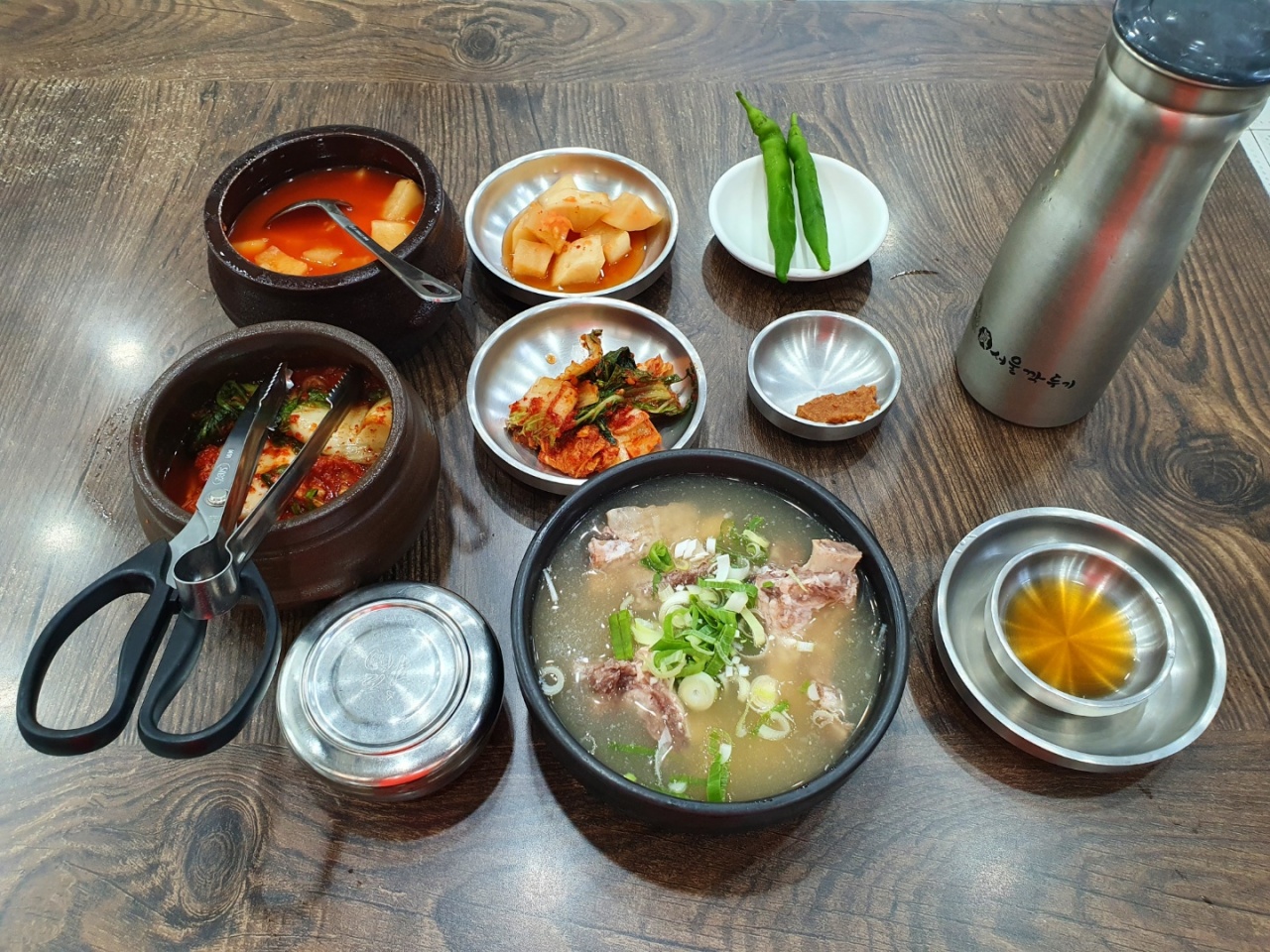 서브2