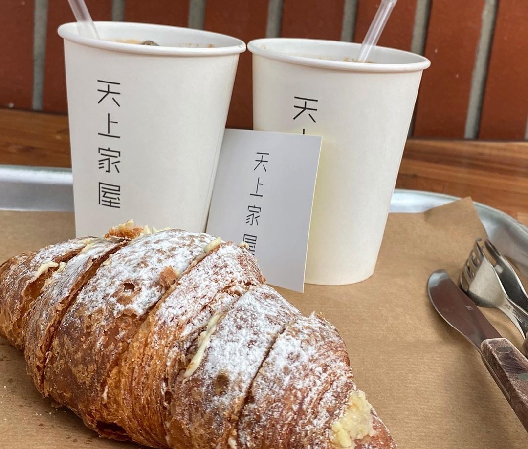 출처 : 천상가옥 인스타그램 검색 결과