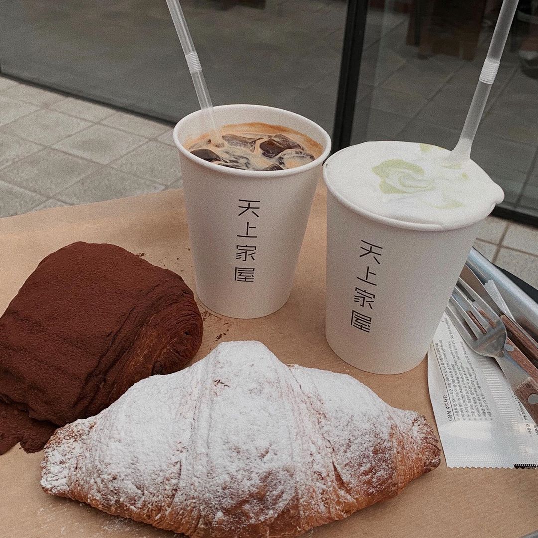 서브2