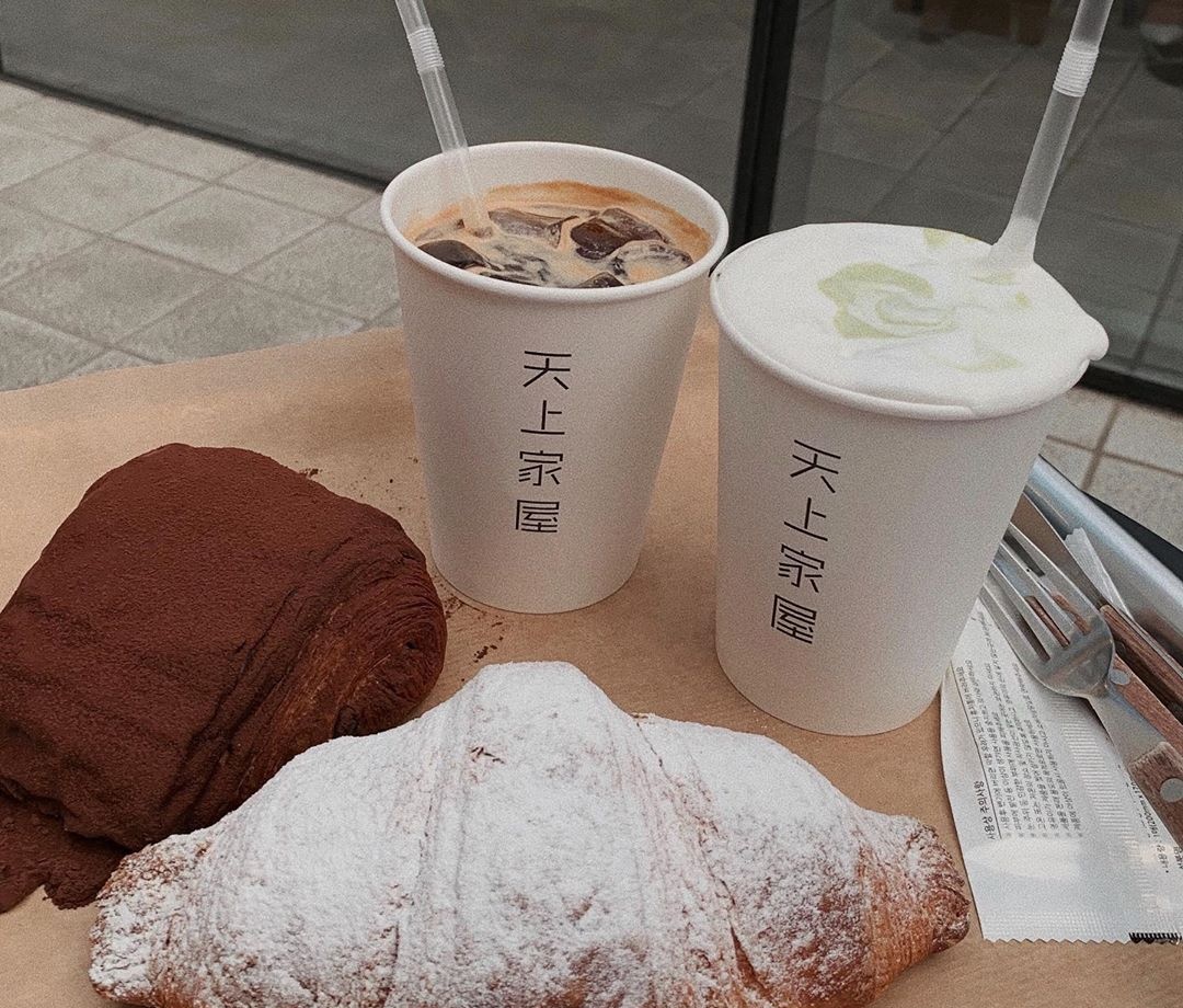 출처 : 천상가옥 인스타그램 검색 결과