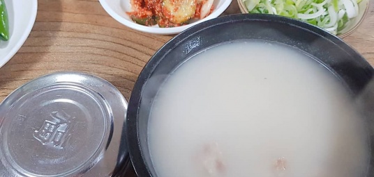 오가네