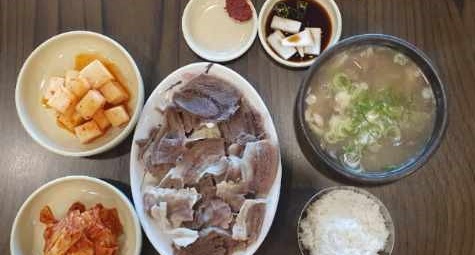 선화소곰탕