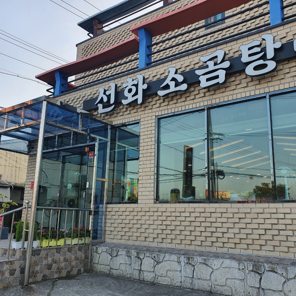 place_img