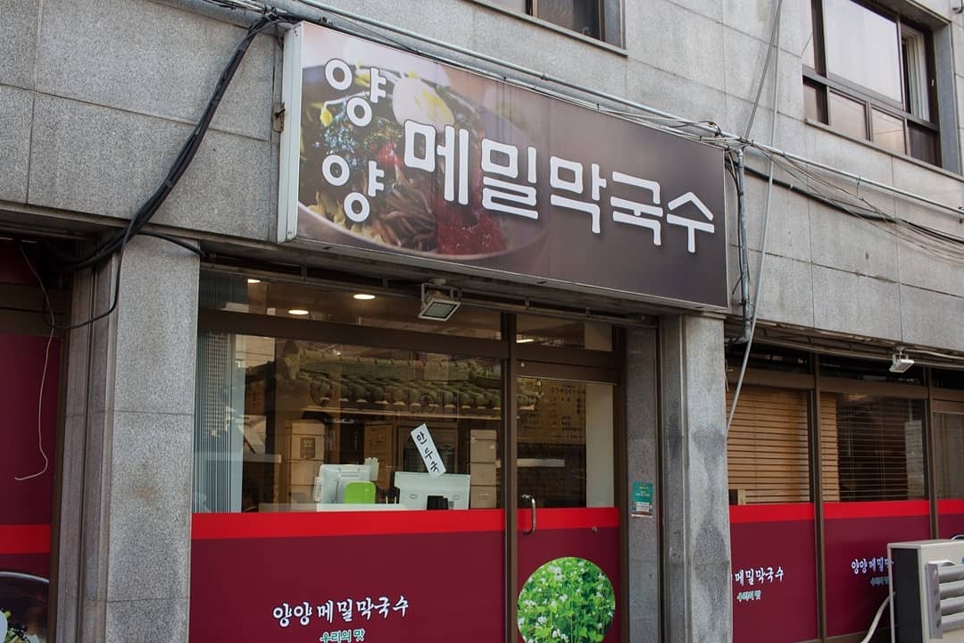 place_img