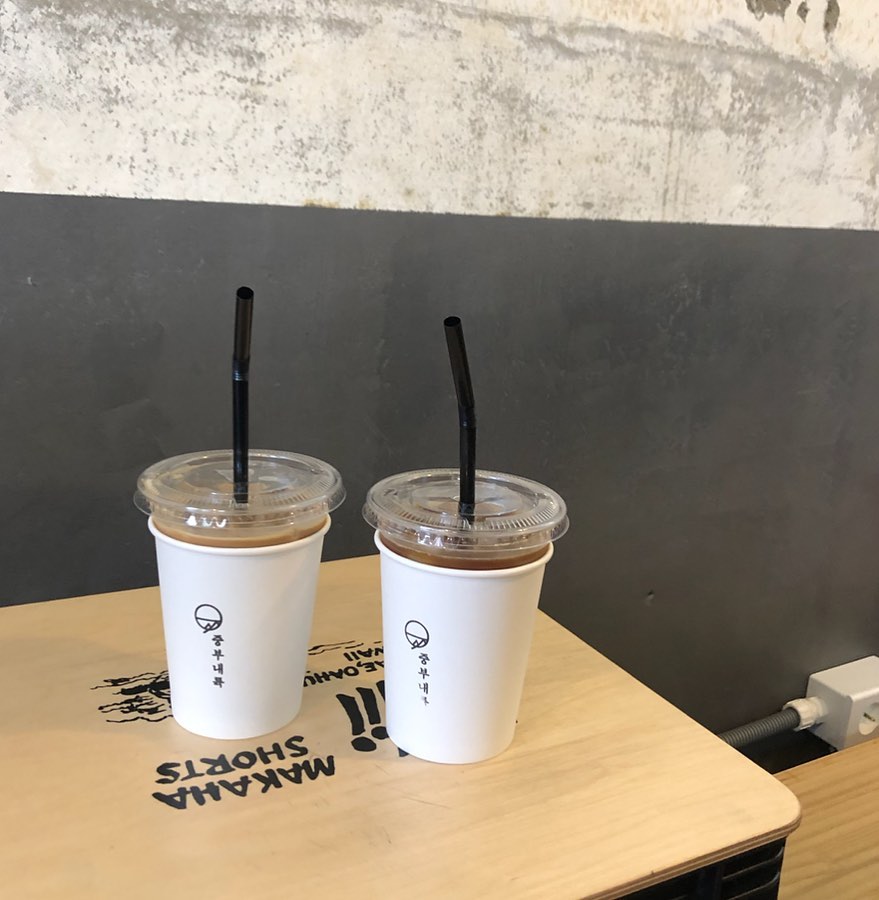서브2